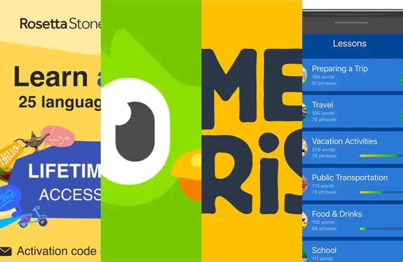 最好的語言學習軟體