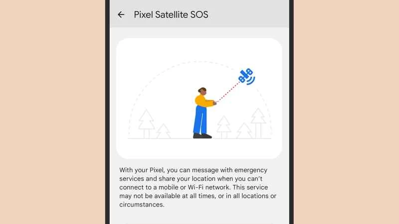 衛星SOS的像素截圖