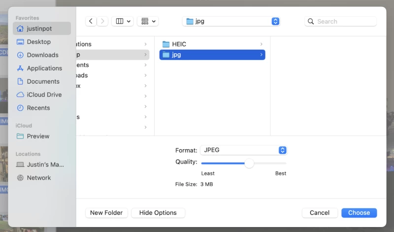 文件轉換選項截圖