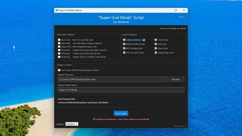 為 Windows 新增超級上帝模式