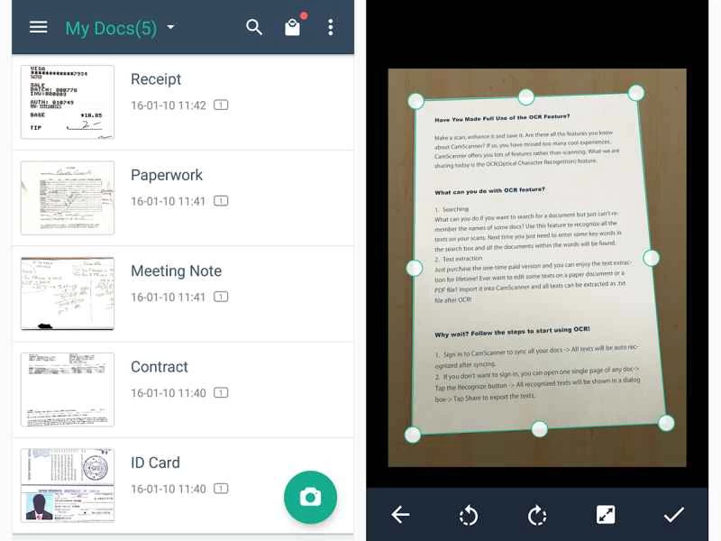 CamScanner應用程式介面。