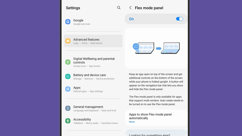三星 Galaxy Z Fold 5 的 Flex 模式啟動選單