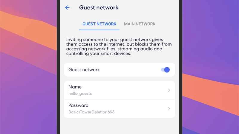 網路設定選項截圖