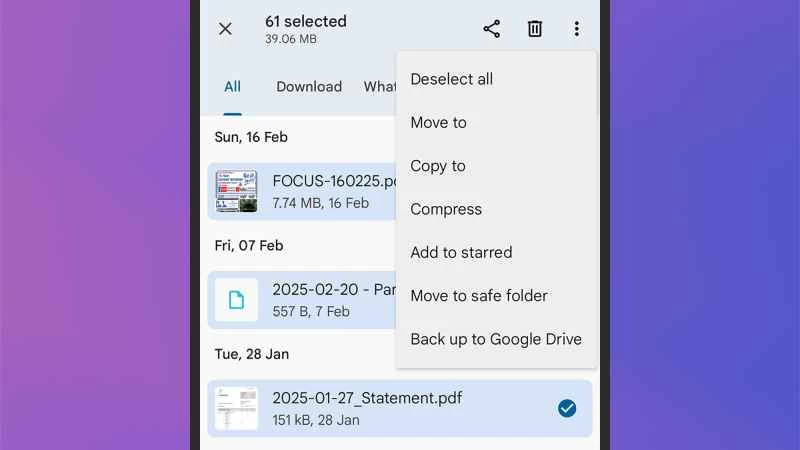 檔案備份選項截圖