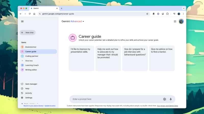 雙子座高級職業指南頁面截圖