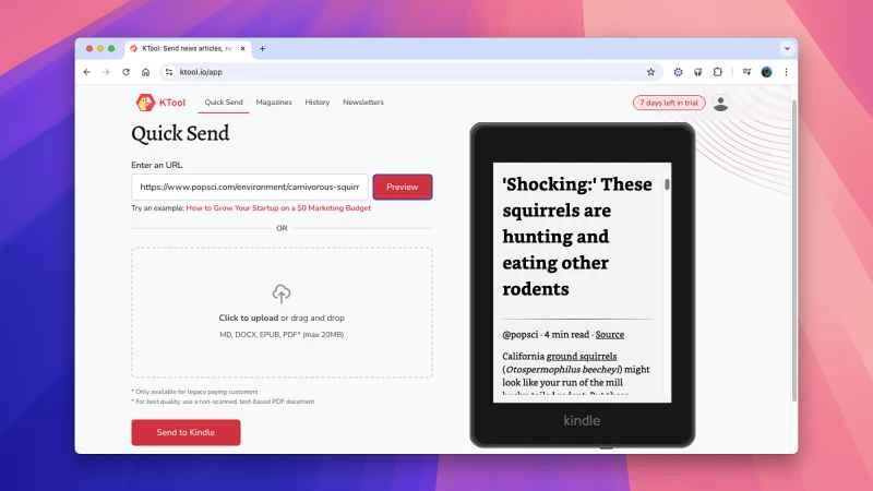 KTool快速傳送螢幕截圖