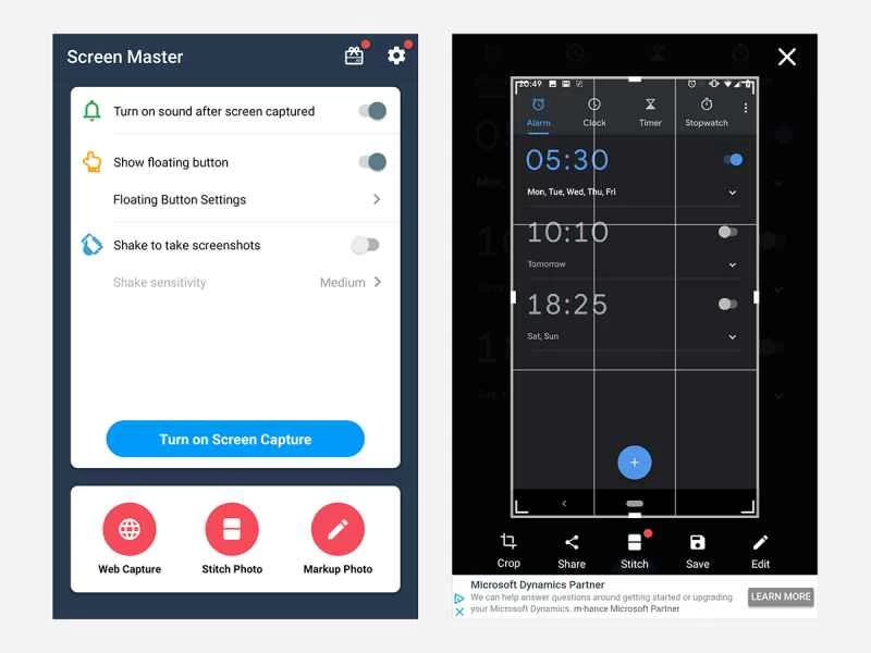 Screen Master 應用