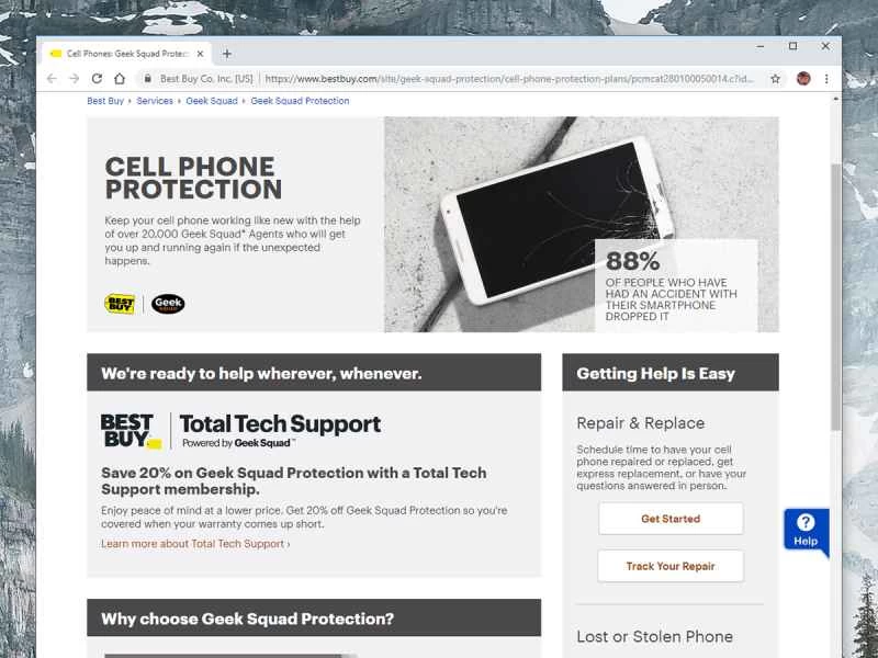 提供設備保險的網站。